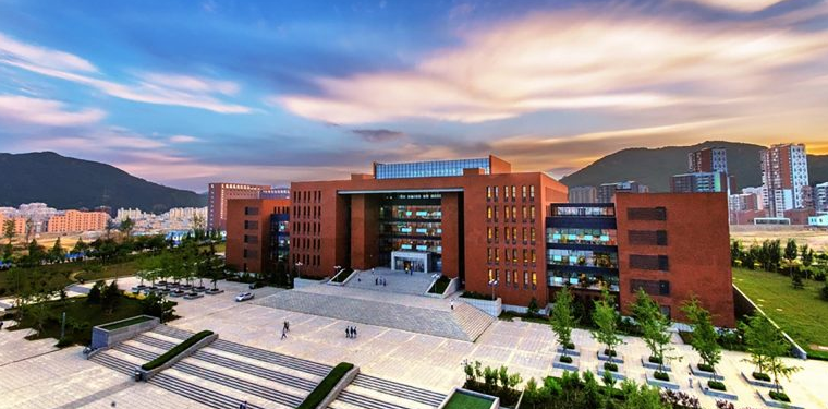 Dalian Medical University Scholarship Types and Eligibility