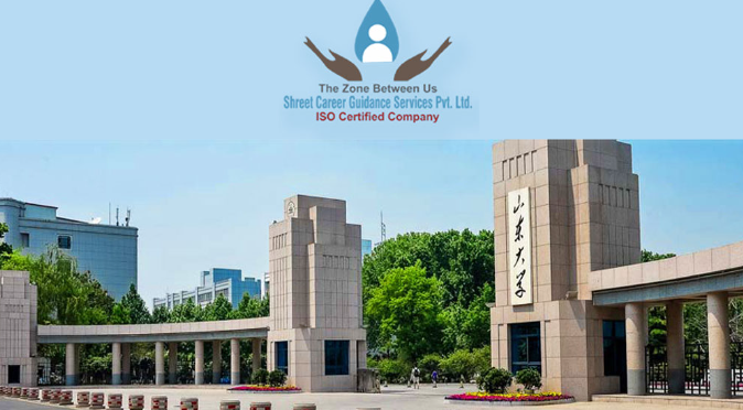 Shandong University Study & Scholarships