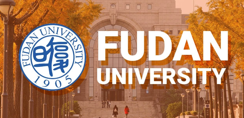 Fudan University