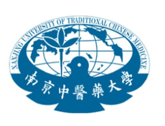 What is the Nanjing University of Chinese Medicine CSC Scholarship