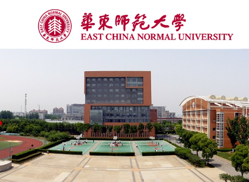 How much is East China Normal University application fee for international students