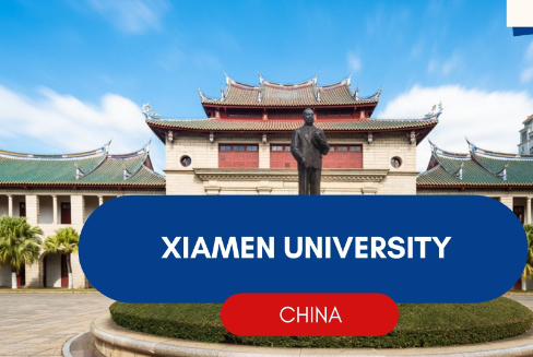 What is the acceptance rate for Xiamen University for international students