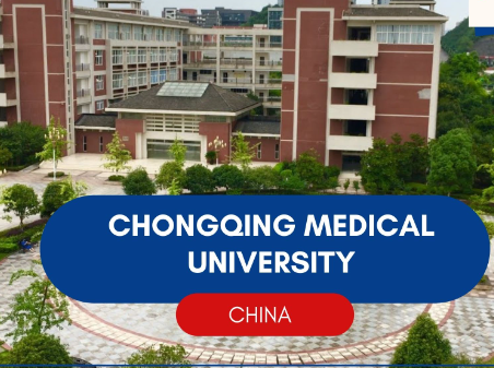 How much is the tuition fee for Chongqing Medical University