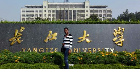 What is the ranking of Yangtze Medical University in China