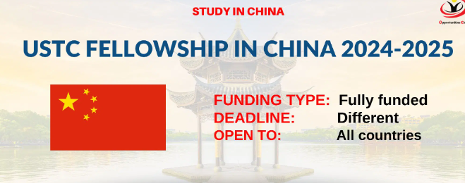 Is the USTC International scholarship 2024 in China fully funded