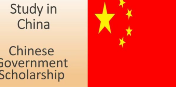 How to apply for CGS scholarship in China