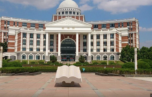 Is Wenzhou Medical University a Private or Government Institution