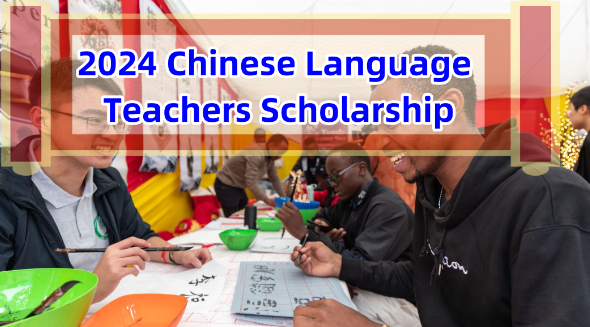 What is the Chinese language teacher scholarship