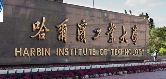 What are the types of scholarships for Harbin Institute of Technology