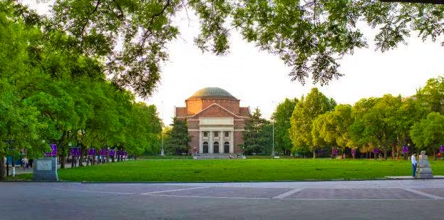 Is Tsinghua computer science taught in English