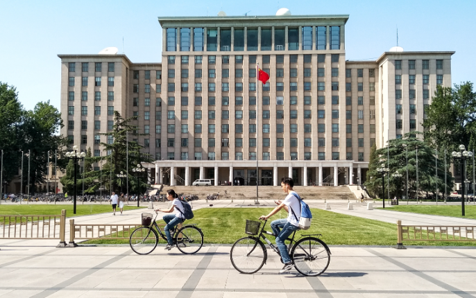 How do you qualify for Masters in computer science at Tsinghua University