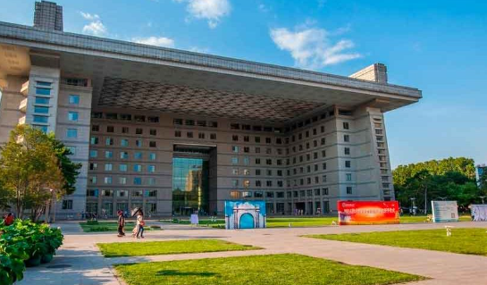 How much is the application fee for Beijing Normal University