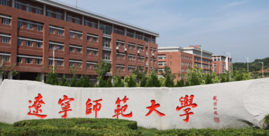 What is Liaoning Normal university ranked in China